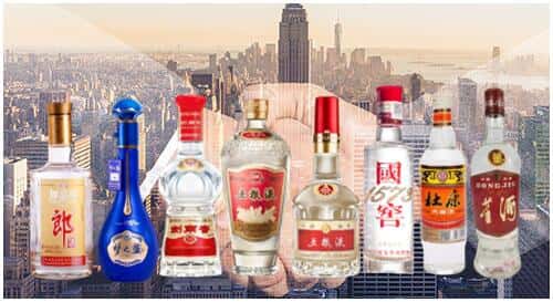 怀化洪江市回收名酒