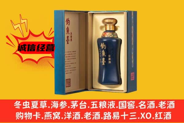 怀化洪江市上门回收钓鱼台价格